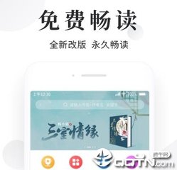 leyu乐于app